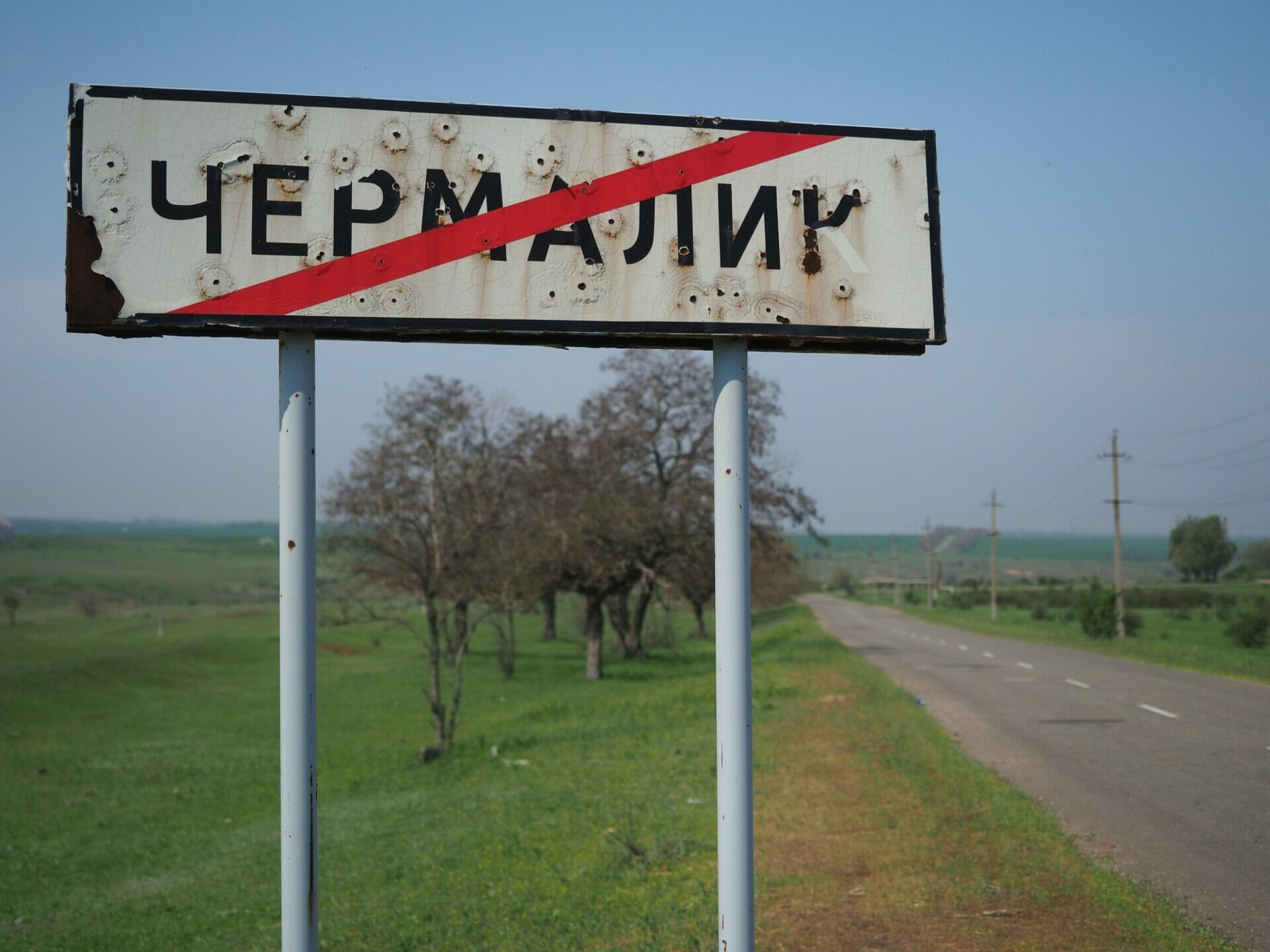 The town sign of Chermalyk. Photos: Niklas Golitschek