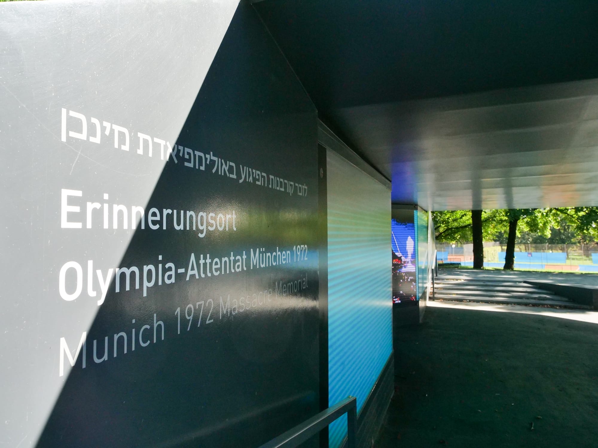 Olympisches Museum, München.